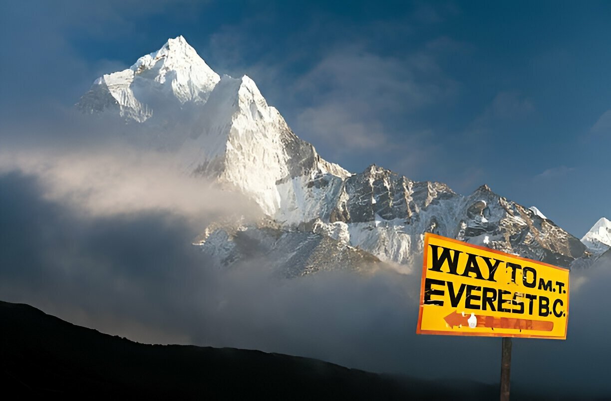 Everest Base Camp Trek